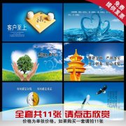 北京pg电子官网回收光缆(河北回收光缆)